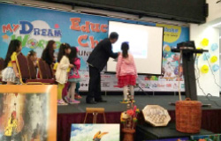 企业伙伴 - Business Partner