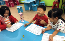 企业伙伴 - Business Partner