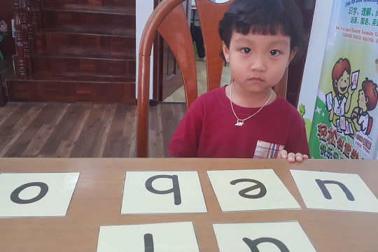 英语拼音与生字课程 - English Phonics and Vocabulary Programme