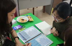 加入我们的利益 - Join us for benefits